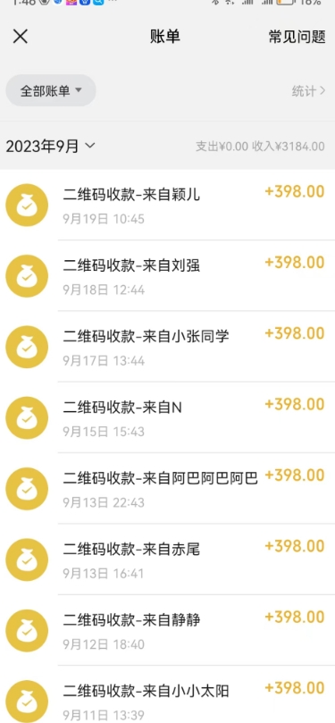 1个项目双收益?操作中视频计划1天最高3100+收益?(附赠配套软件+AI指令)