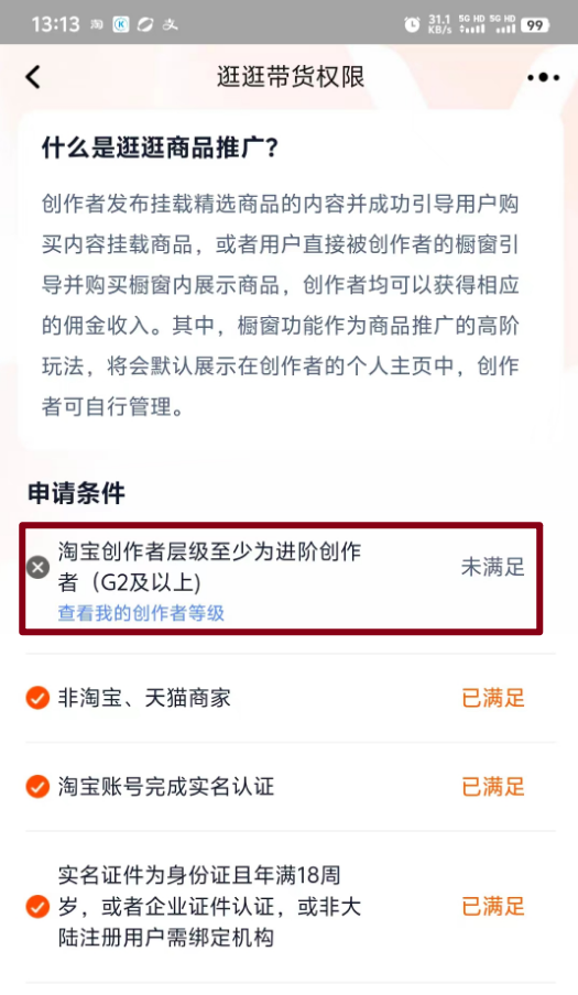 大厂又出一个视频创作分成计划项目,无脑搬运,有播放就有收益!