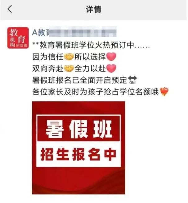 小红书卖朋友圈文案,傻瓜式简单截图,1单49,变现了30000+