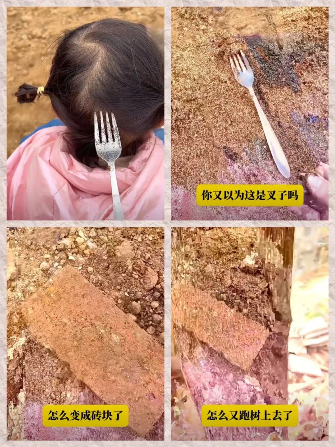 视频号创作者分成计划，用这个方法，小白也能月入8000+（附详细教程）