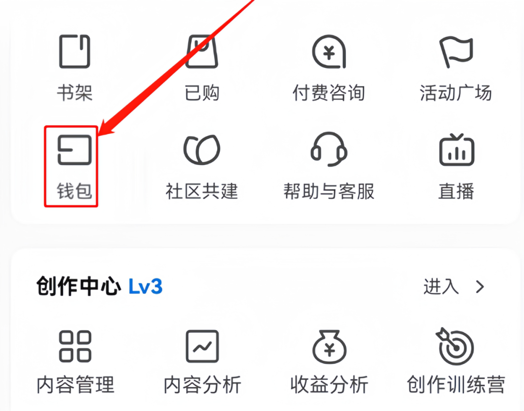 知乎答题项目,一个问题5-20元,每天搞150+不是问题(附详细教程)