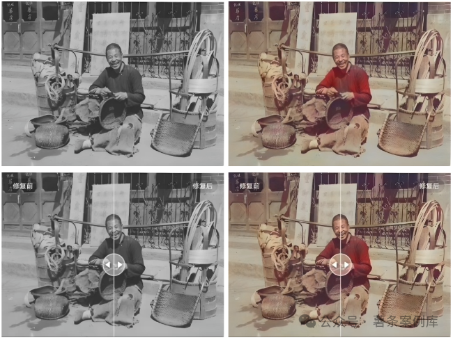 AI修复老照片变视频,有人用这个方法,月入15000+(附详细教程)