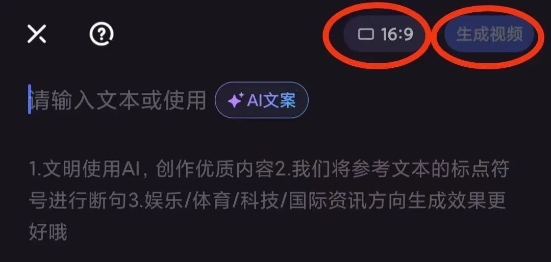 蓝海无脑搬运项目，官方扶持，新手也能快速上手，日入500+