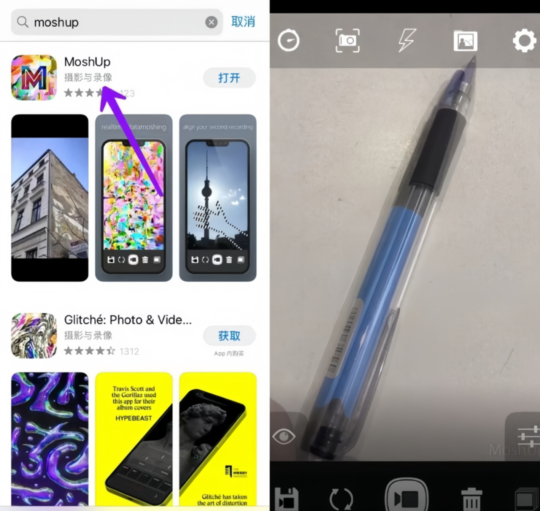 视频号创作者分成计划，用这个方法，小白也能月入8000+（附详细教程）