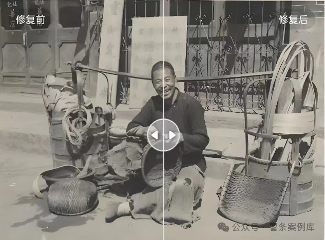 AI修复老照片变视频,有人用这个方法,月入15000+(附详细教程)