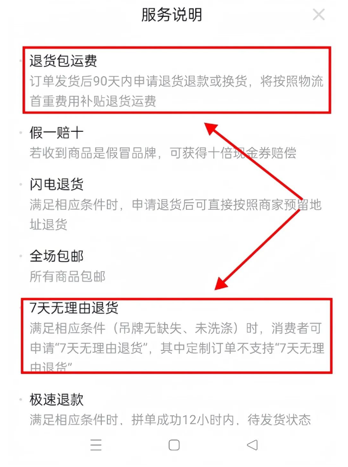 小红书无货源冷门赛道,这个品卖爆了,一个千粉博主2个月变现35w-快赚网