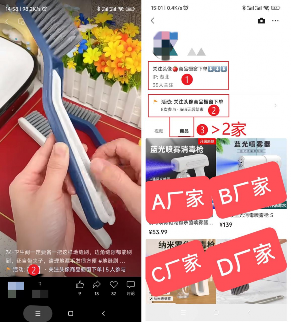 能赚钱的事,请多做十遍。