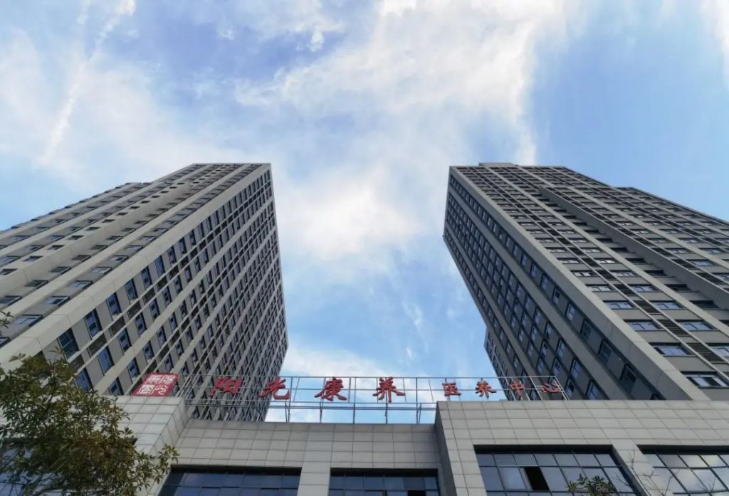 都说养老行业是风口，为何很少人敢做？