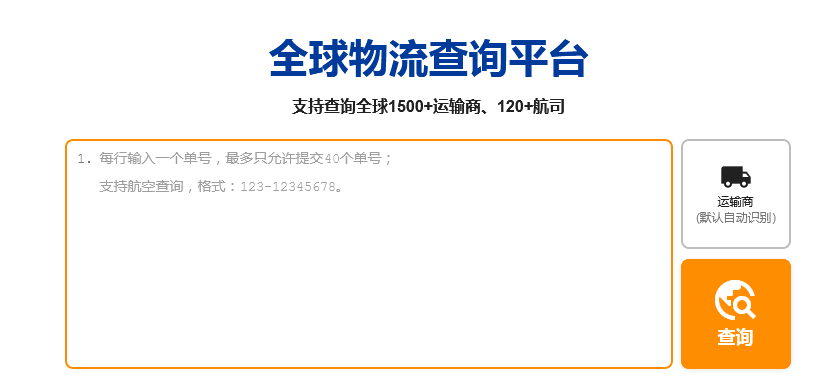 如何做一个每日躺赚小工具？