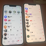 图片[8]-抖音情感流量变现，一个赛道模板3天变现5000+-快赚