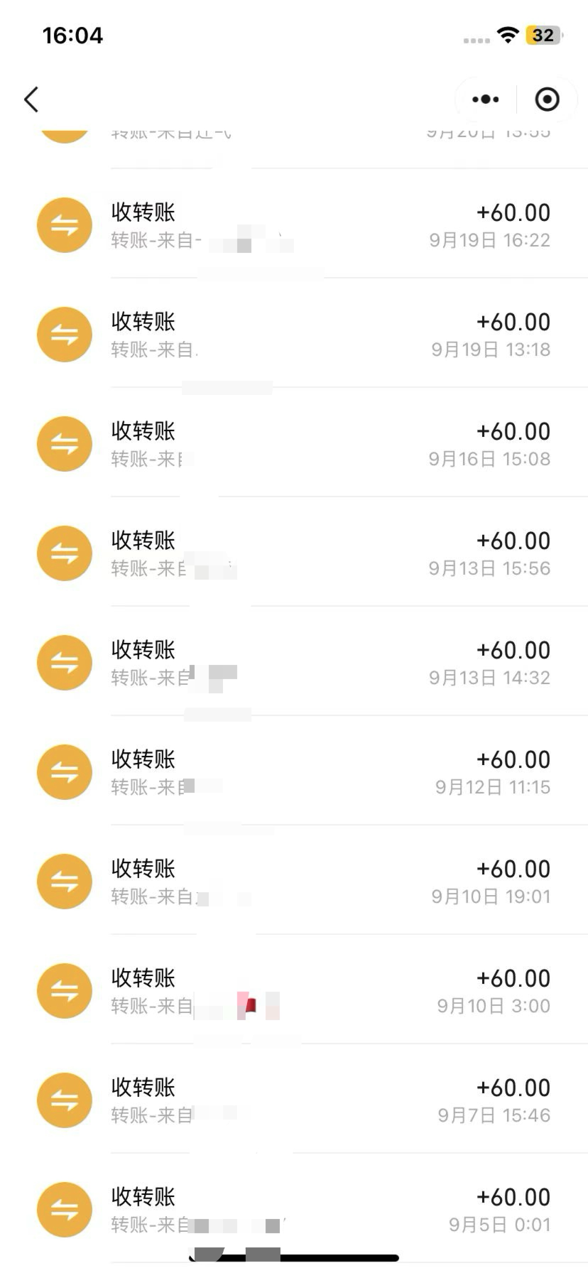 图片[3]-AI 音乐项目变现，万字精细化变现手册，360小时投入纯收益4W。-快赚