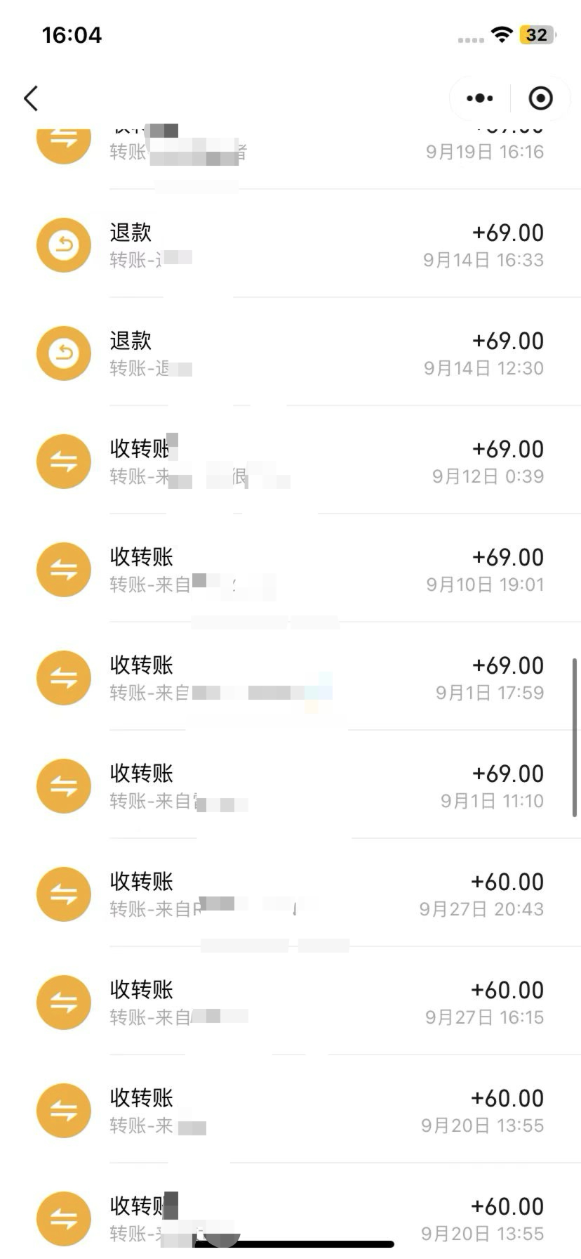 图片[5]-AI 音乐项目变现，万字精细化变现手册，360小时投入纯收益4W。-快赚