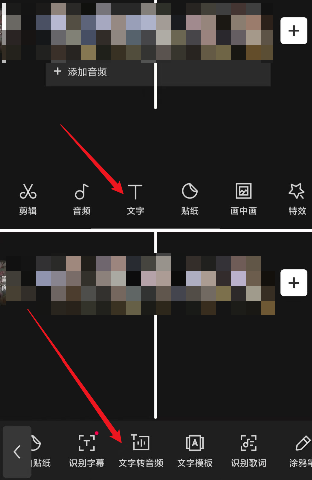 中老年人视频号赛道,经久不衰,用这个方法,新手也能月入10000+