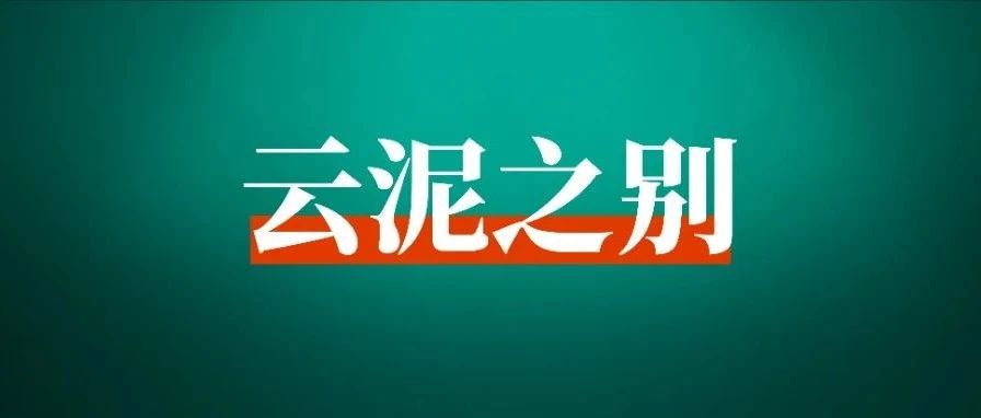 中老年知识付费项目复盘:半年投入近8万,只转化了7个用户-快赚