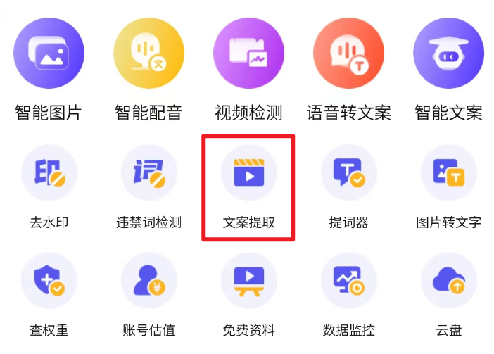 中老年人视频号赛道,经久不衰,用这个方法,新手也能月入10000+