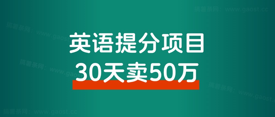 在小红书铺80个矩阵号,如何批量注册蓝v号、批量谈货源,以及批量混剪?-快赚