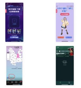 抖音小程序源码/小程序引流源码/抖音娱乐测评小程序源码/thinkphp+前端抖音小程序-快赚