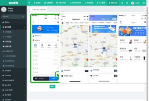 同城跑腿独立版php源码-用户端+骑手端+快速发单+代驾+货运+家政+车检-快赚