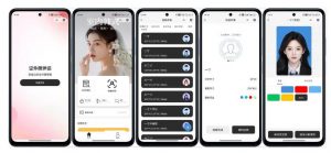 最新版微信证件照小程序源码 前后端开源 带后台附教程-快赚