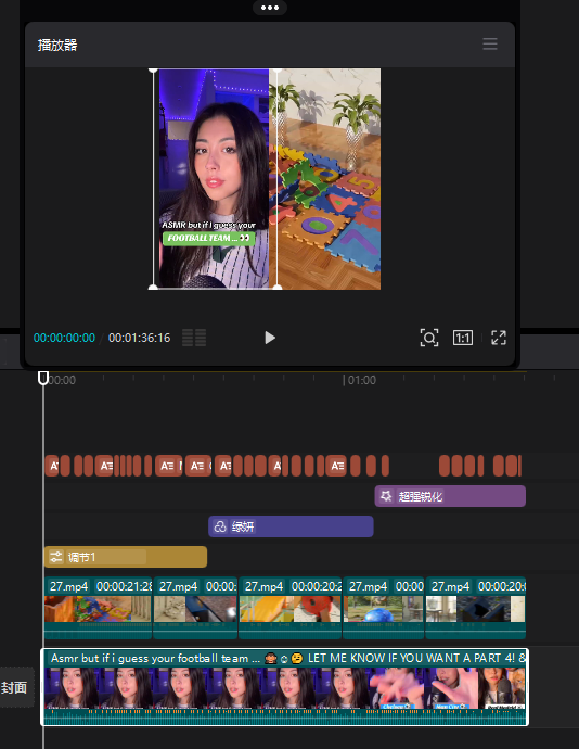 如何抓住TikTok红利,从0开始做到100万美金营收?