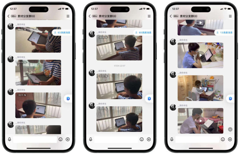 ALL in 教育赛道变现,两个月搞了60万的变现心得!