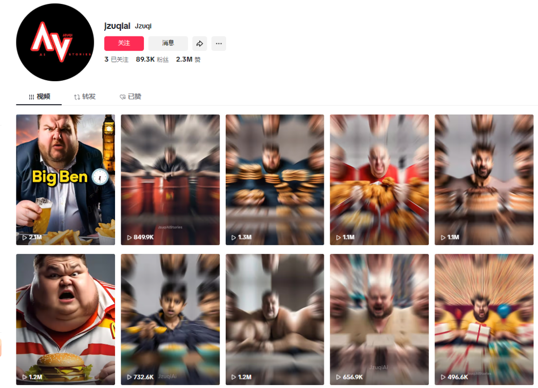 如何抓住TikTok红利,从0开始做到100万美金营收?