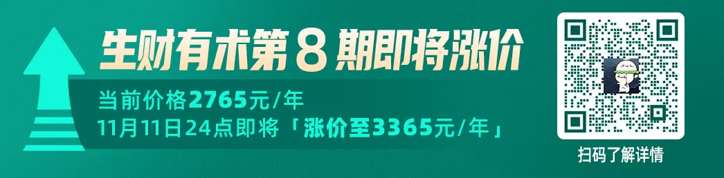 图片[7]-盘点小红书十大运营玄学，90%以上的人都踩过的坑-快赚