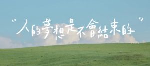 全网首发相亲群暴力引流男粉女粉通吃变现玩法,单日变现7000+保姆教学1.0-快赚