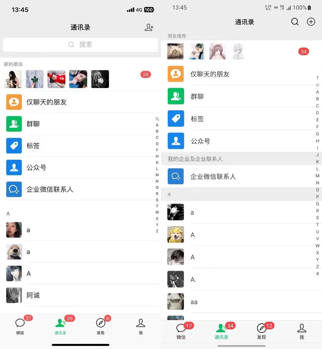 图片[1]-小红书，视频号，抖音主流平台全域引流获客打粉，每天吸引精准目标客户…-快赚