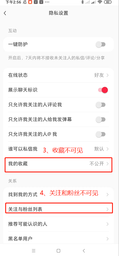 在小红书铺80个矩阵号,如何批量注册蓝v号、批量谈货源,以及批量混剪?