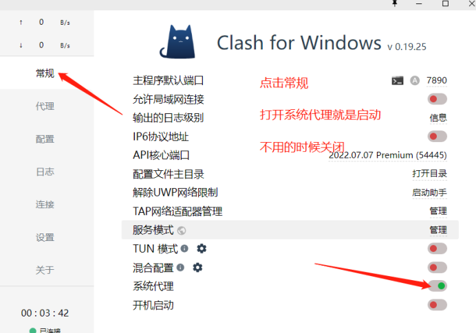收入100万+的GPT文章项目拆解及复盘