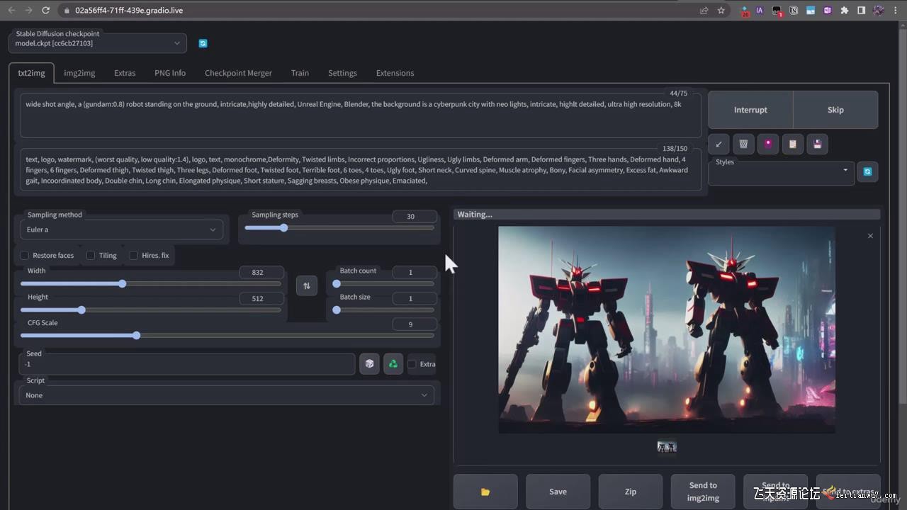 终极Stable Diffusion + ChatGPT AI绘画及模型训练课程-中英字幕-快赚