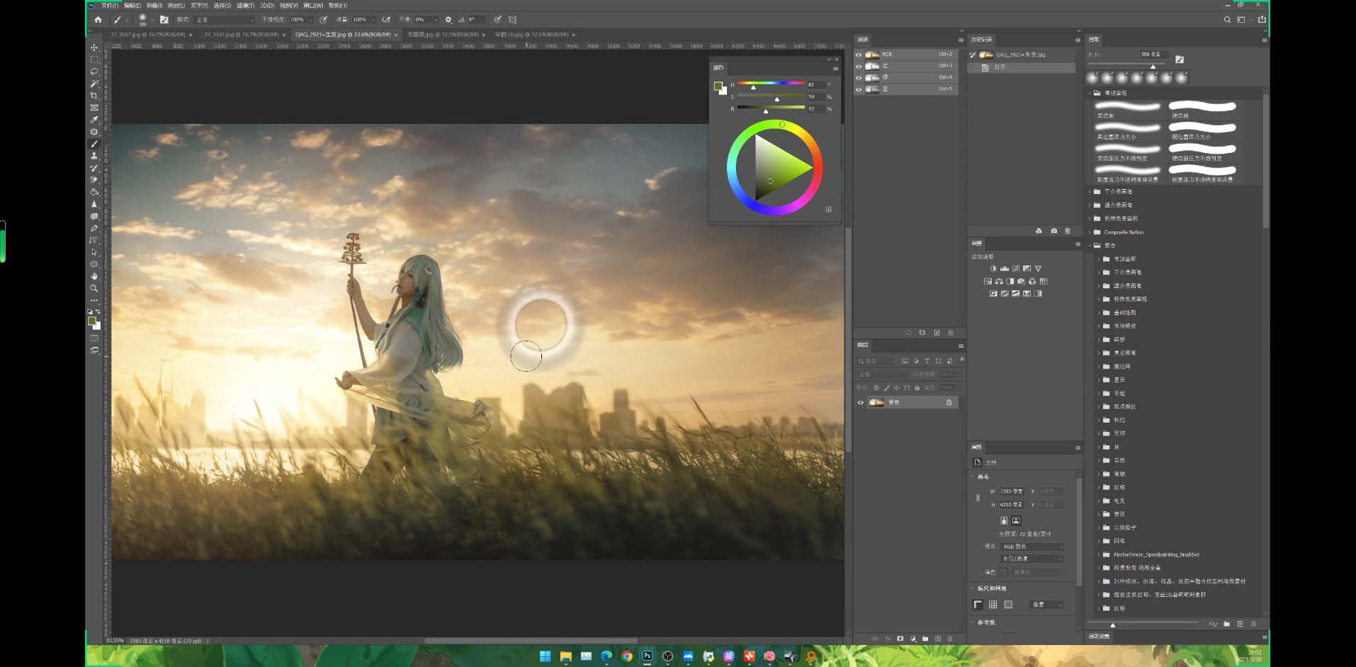 Stable Diffusion教程：Ai修图课第1期网络课程(13节-快赚