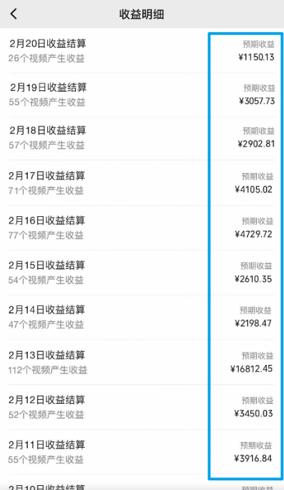 图片[1]-视频号最新100%原创玩法，收益稳定，单日收益1000+，小白专属-快赚