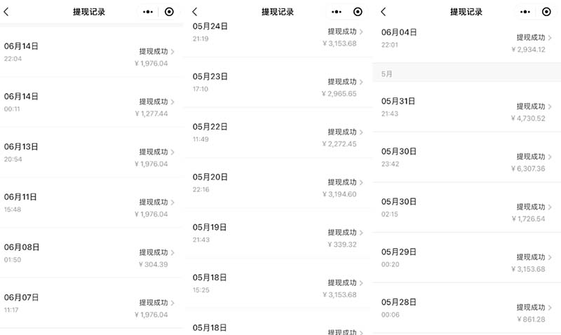 2024最后两个月如何通过”创业IP“卖项目年入”百万“,创业IP+最强引流...-快赚