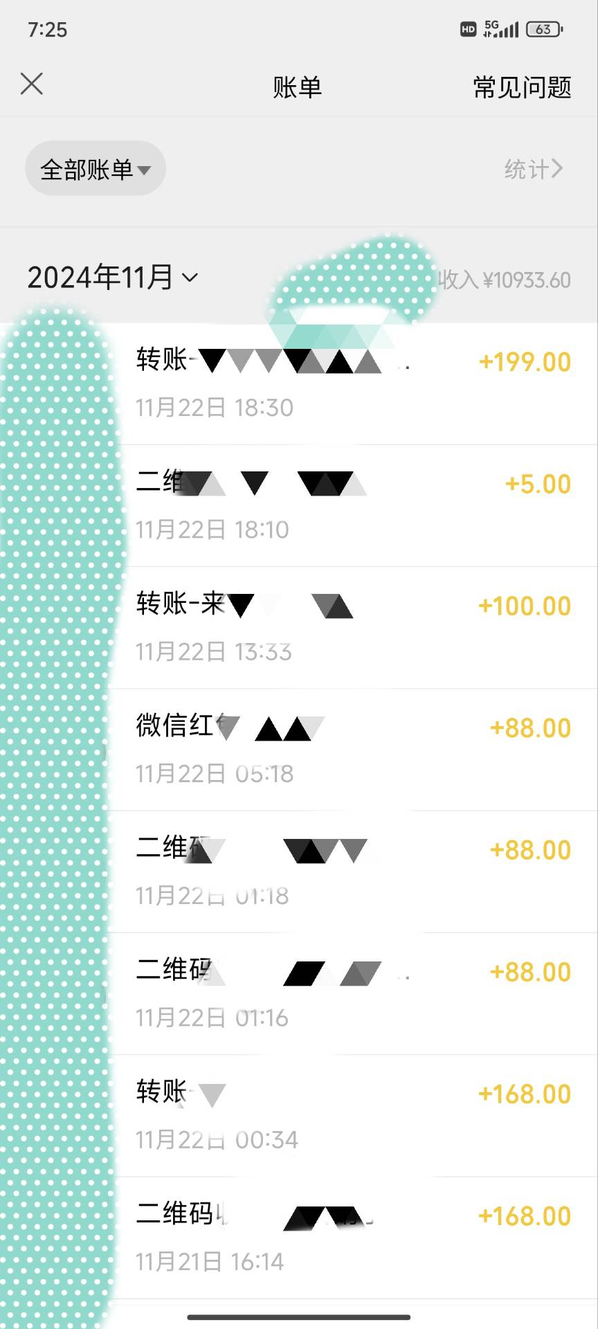 能做一辈子的蓝海项目？小学生一个月也有3000+，yw男粉赛道，永恒的暴利-快赚