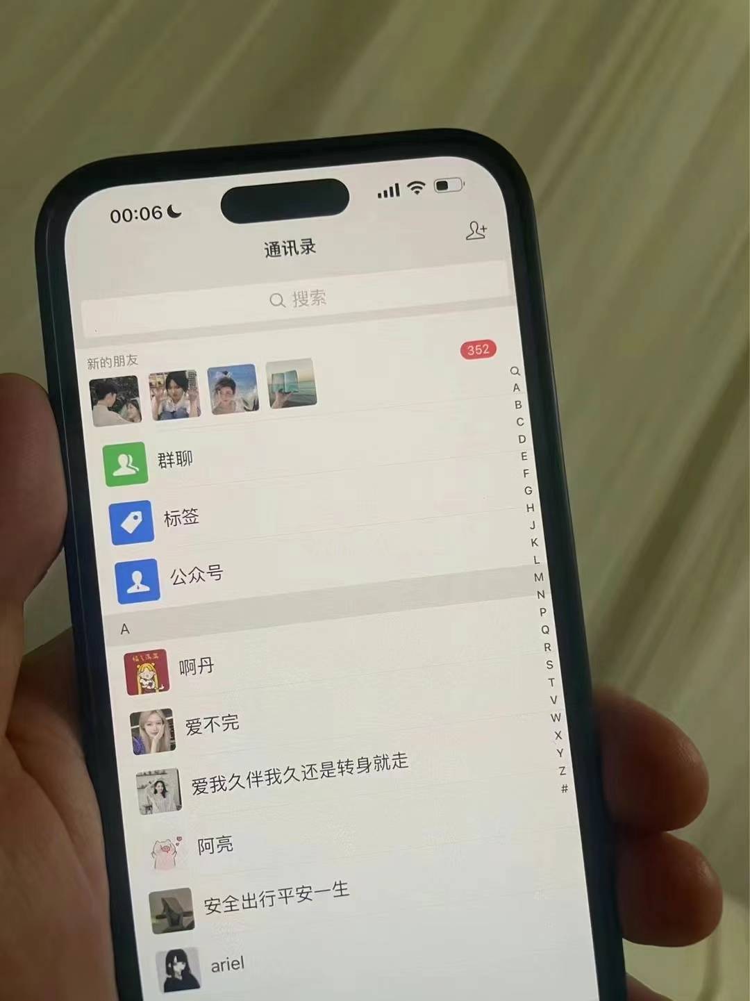图片[2]-小红书，视频号，抖音主流平台全域引流获客打粉，每天吸引精准目标客户…-快赚