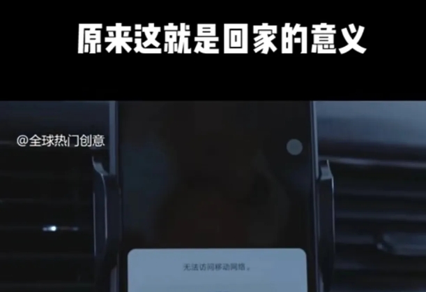 利用春节风口,制作热点视频,多种玩法类型,新手也能轻松变现!-快赚