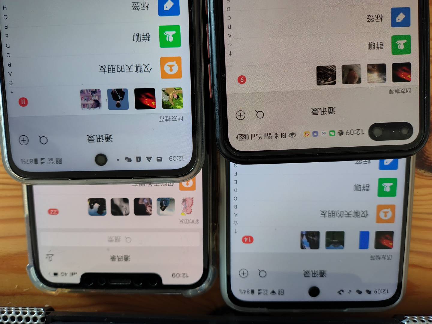 图片[1]-小红书，抖音，视频号，快手主流平台全域引流，截流自热引爆私域流量，…-快赚