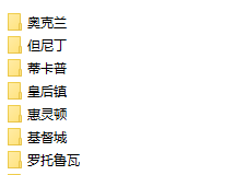小红书高客单定制游从0到1怎么做?八千字保姆级教程分享给大家!-快赚网