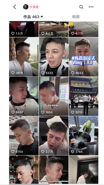 图片[1]-男天门抖音口播视频日引500+创业粉拆解教程！含不出镜等多种玩法普通人…-快赚