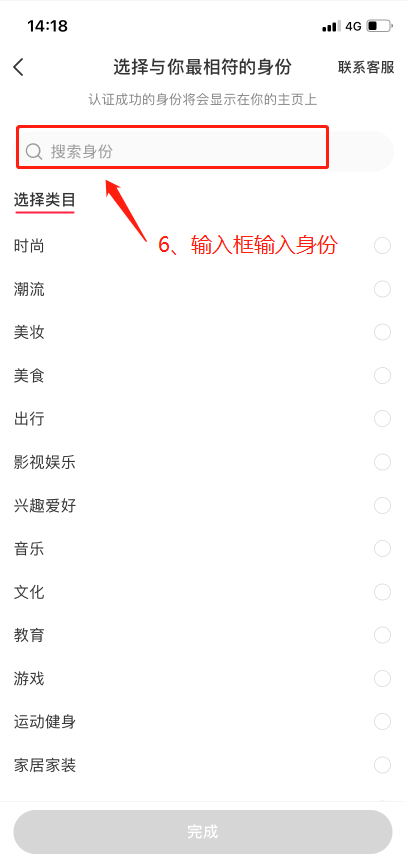 在小红书铺80个矩阵号,如何批量注册蓝v号、批量谈货源,以及批量混剪?