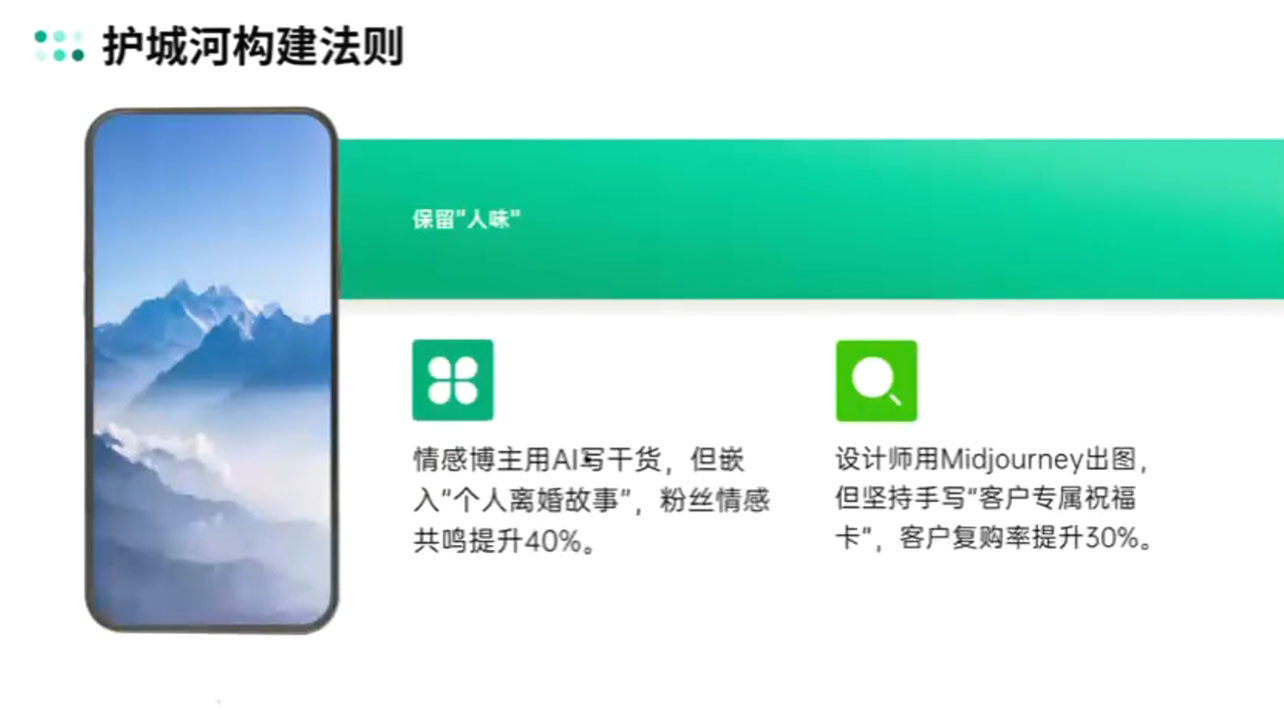 AIP训练营·开启自媒体创富之旅(更新4月)-快赚