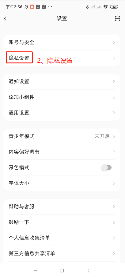 在小红书铺80个矩阵号,如何批量注册蓝v号、批量谈货源,以及批量混剪?