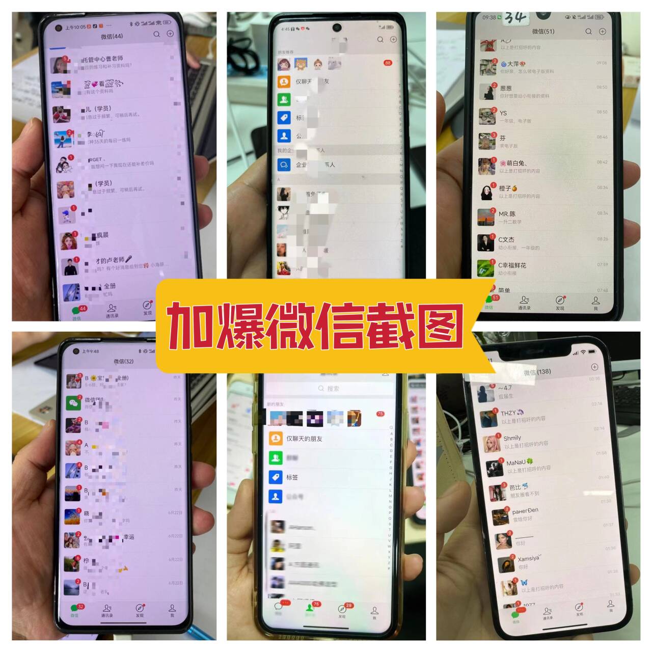 玩转小红书资料号,0成本月入3W+,实操SOP教程