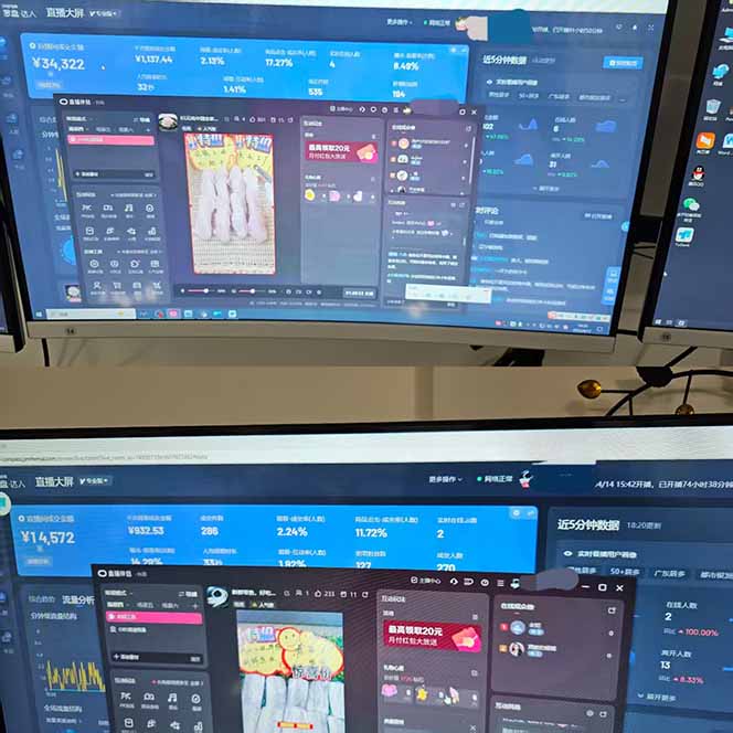 日不落无人直播、让你赚到手软,不出镜 不剪辑 不囤货 不买样日赚1000...-快赚