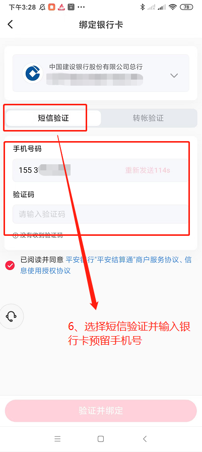 在小红书铺80个矩阵号,如何批量注册蓝v号、批量谈货源,以及批量混剪?