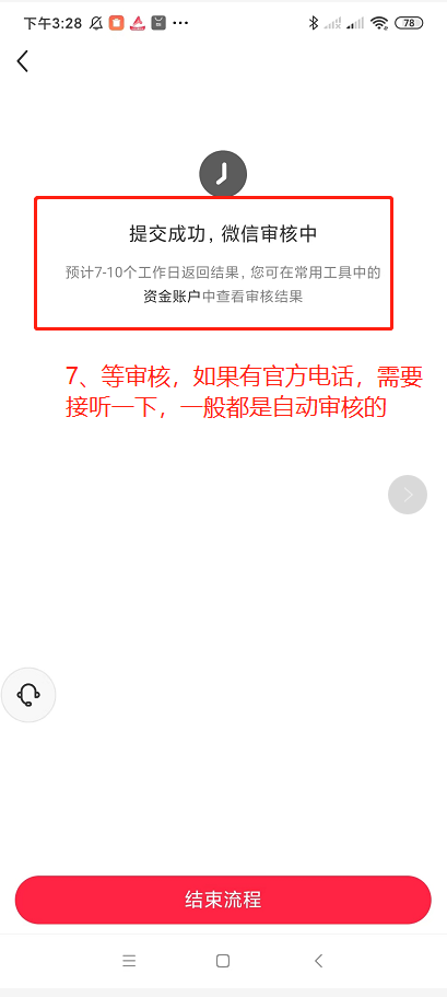 在小红书铺80个矩阵号,如何批量注册蓝v号、批量谈货源,以及批量混剪?