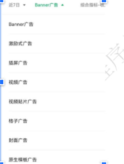 小程序赚钱全攻略(源码分享)-快赚