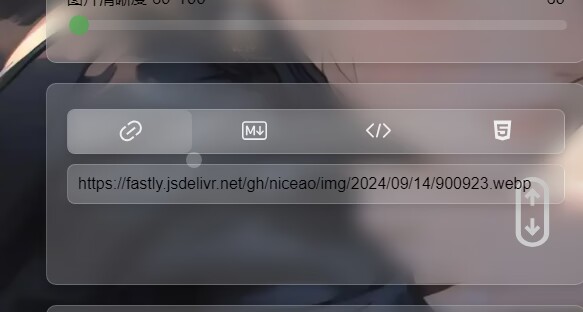 PixPro图床 – Github存储版-快赚